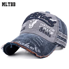 MLTBB брендовая бейсбольная кепка для мужчин и женщин, Кепка Snapback, Женская винтажная бейсболка, Детская кепка для папы, родителя и ребенка, шап...(China)