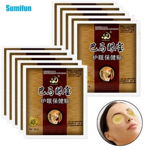 

20pcs Eyesight Natural Medicine Plaster Relieve Fatigue Eye Treatment Myopic Amblyopia Eye Medical Massage Herbal Health Patch