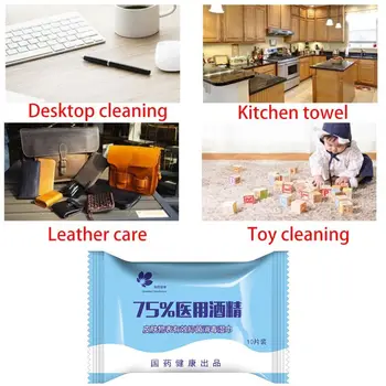 

10 Sheets Sterilized Wet Wipes Disposable Hand Sanitizing Disinfecting Tissue