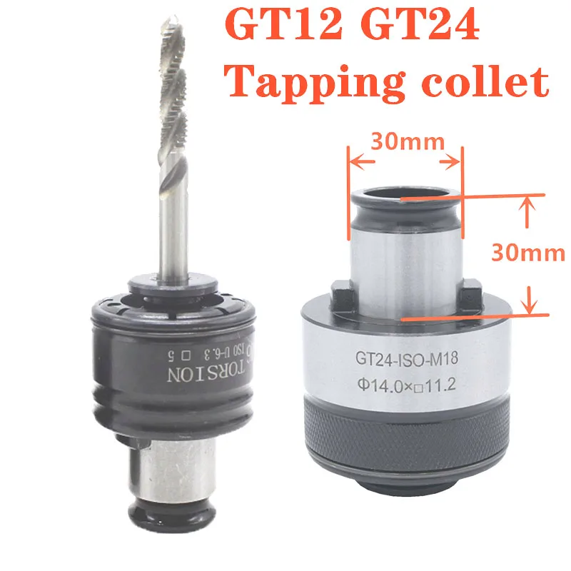 

Патрон для нарезания резьбы GT12, GT24, M2, M4, M6, M8, M10, M12, M14, M16, M18, M20, высокоточный