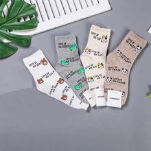 Женские Носки с рисунком медведя, крокодила, панды, хлопковые модные повседневные забавные спортивные носки с буквами, осенне-зимние chaussette femme