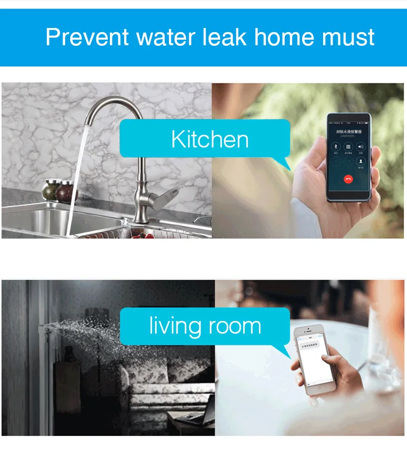 WD51漏水探测器-详情3