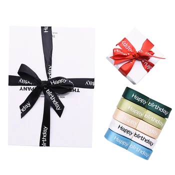 

5/10/20M Happy Birthday Letter Printed Ribbons Birthday Cake Shop Ornament Polyester Ribbon DIY Bow Gift Box wrapping Decoration