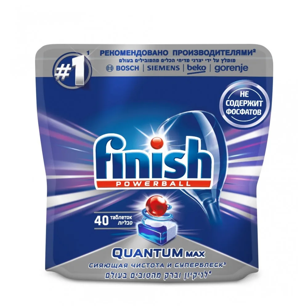 Средство для мытья посуды в посудомоечной машине Quantum Max Finish, 40 табл