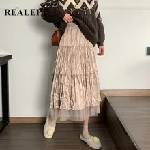 REALEFT Весна новые женские корейские стильные сетчатые Лоскутные гофрированные длинные юбки с высокой талией Harajuku тюлевые трапециевидные юбки для женщин s
