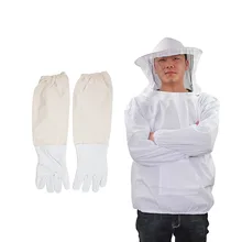 1 комплект защита для Пчеловодство перчатки безопасный костюм пчеловода защита от укусов унисекс защита пчеловодческий перчатки защитная одежда