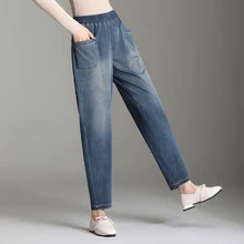 Новая мода осень весна шаровары Капри женские джинсовые джинсы хлопок с эластичным поясом высокая Талия шаровары женские wmq0911