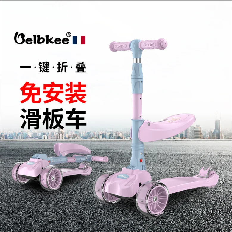 

High quality multi-functional super-wide wheels foldable adjustable scooter for kids children gifts colorful lights scooters