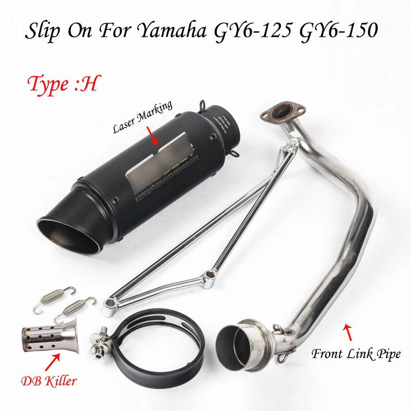 GY6-125 150 слипоны для мотоцикла выхлопная система глушитель выхлопной трубы выхлопная труба соединительная трубка весь набор для Yamaha GY6 125 150 - Цвет: Model H
