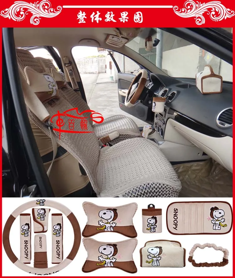 

Artificial Plush Snoopy Auto Accessories Handle Decoration Gear Handbrake Steering Headrest Sun Visor Snoopy