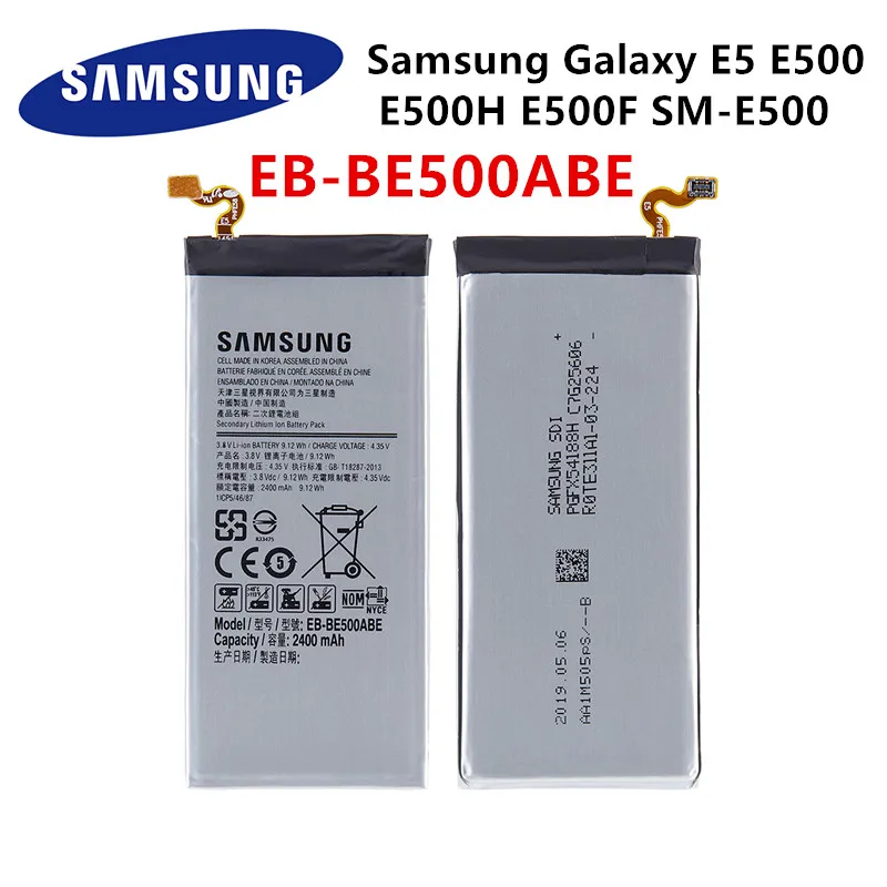 SAMSUNG Orginal EB-BE500ABE Replacement 2400mAh Battery For Samsung Galaxy E5 E500 E500H E500F SM-E500 Mobile phone Batteries | Мобильные