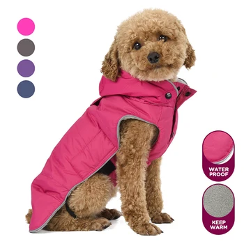 

Winter Warm Pet Dog Jacket Coat Waterproof Dog Clothes for Small Dogs Pug French Bulldog Clothing Puppy Chihuahua Outfits