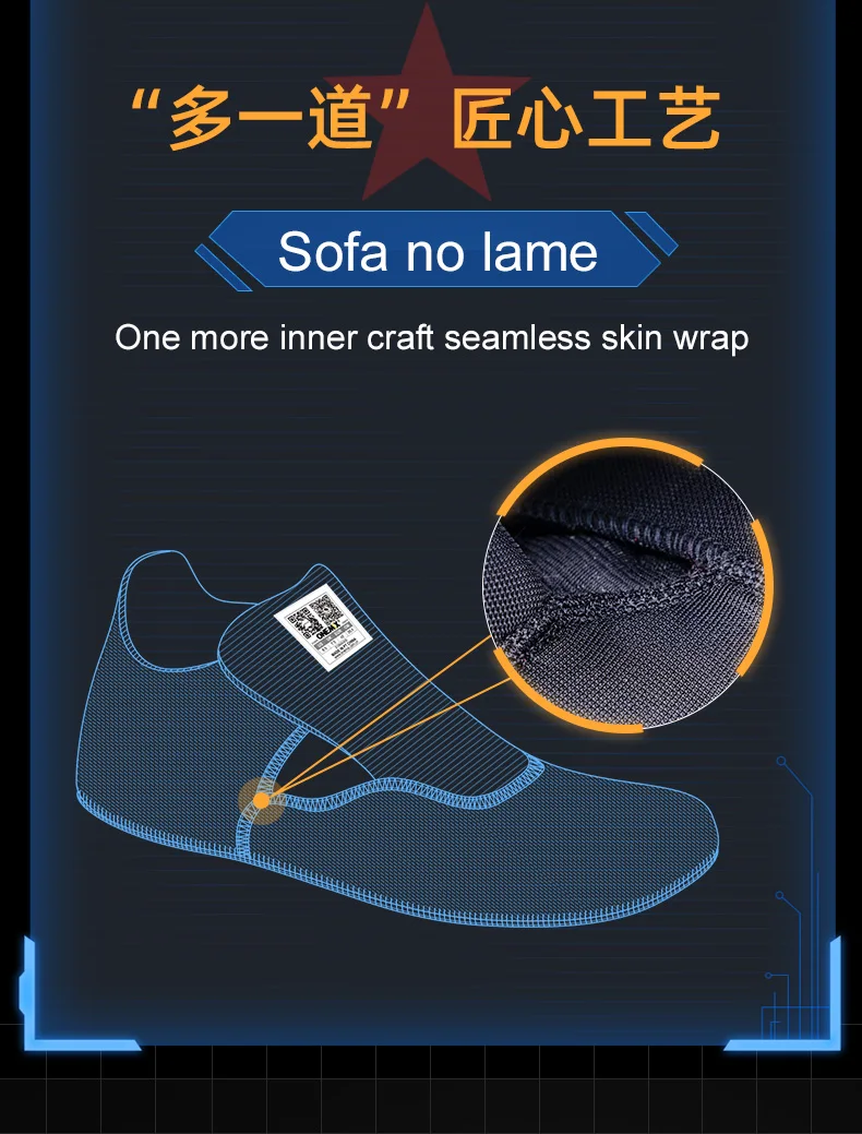 1805-众筹详情-上部分-改_09