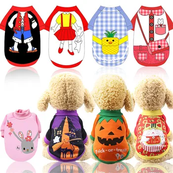 

Dog Clothes Yorkshire Terrier Clothes Ropa Perro Puppy Dog Hoodie for Cat Dogs Warm Winter Pet Sweater Cartoon Costume