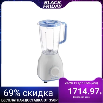 

Blender WILLMARK WTB-500W, 500 W, 1.5 L, 2 speeds, blue-white 2624999