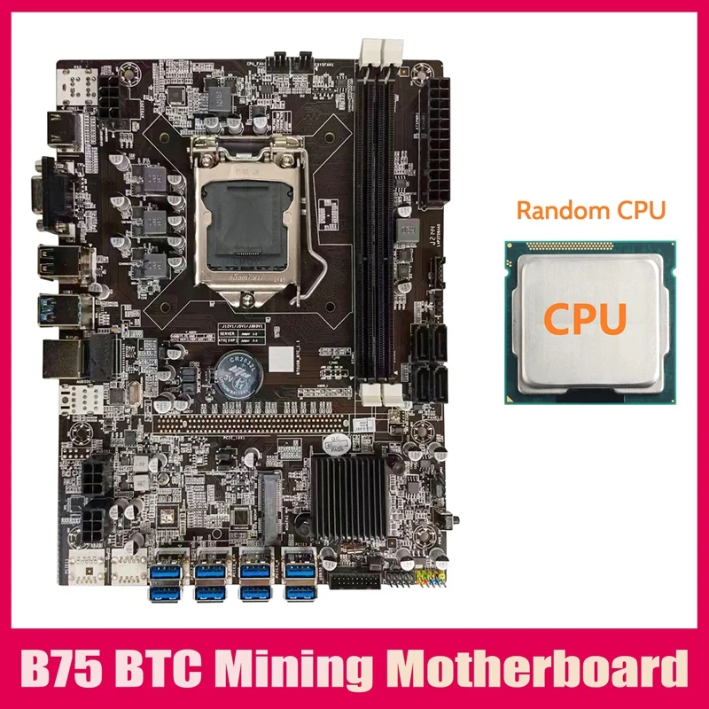 Материнская плата для майнинга B75 BTC + случайный процессор LGA1155 8xpcie USB адаптер