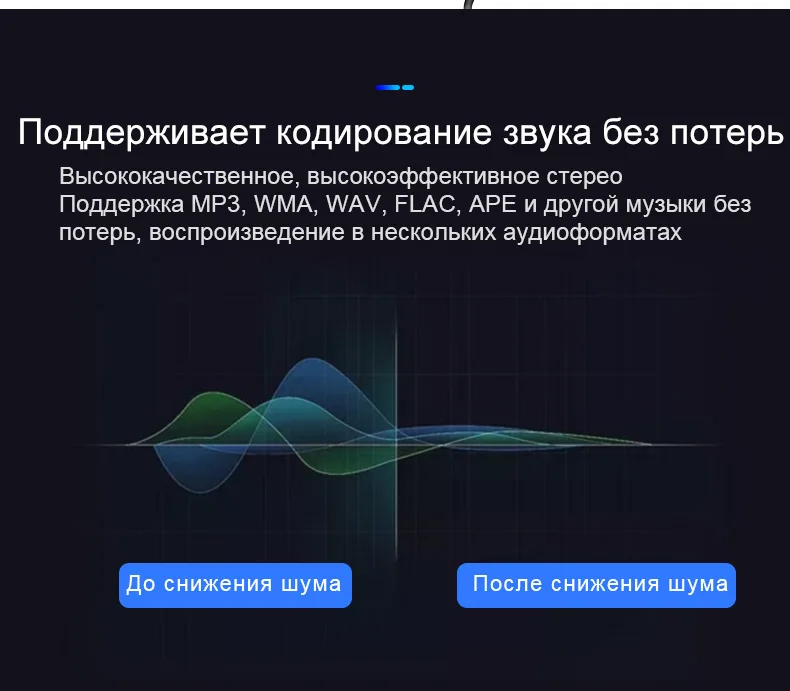 Jilang Bluetooth FM передатчик автомобильный комплект громкой связи беспроводной MP3 плеер двойной USB QC3.0 быстрое зарядное устройство громкой связи красочная атмосфера