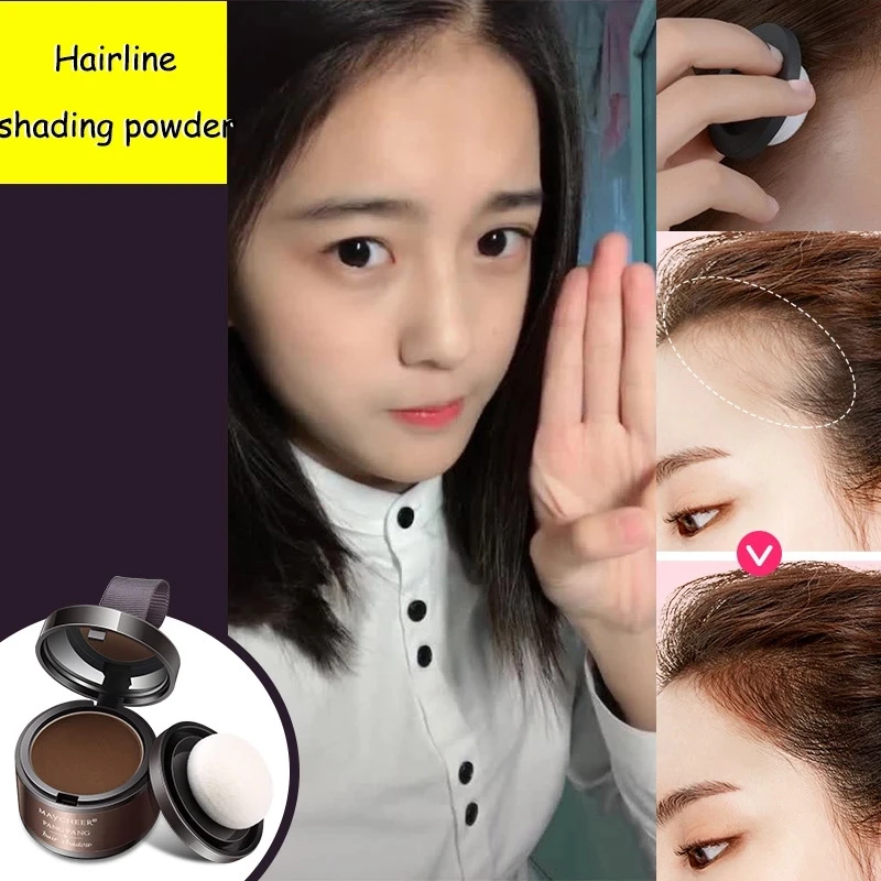 Hair Filling Powder Forehead Fluffy Thin Powder Pang Line Shadow Bald Coverage Hair Concealer Root Cover Makeup Beauty hair powder