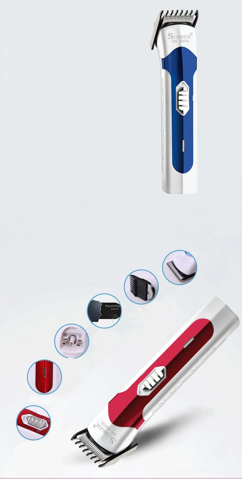surker electric hair trimmer SK-5805 electric hair clipper beard trimmer corded use battery use