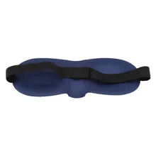 3D Seamless стерео повязка на глаза в Корейском стиле повязка на глаза подходит для лица часть контур Anshen глаза патч