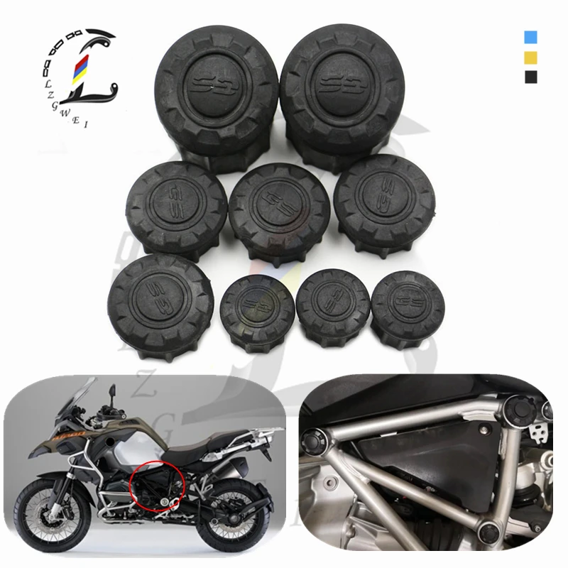 Набор крышек для отверстий рамы мотоцикла s-образные заглушки BMW R1200GS R1200 R1250GS R1250 LC