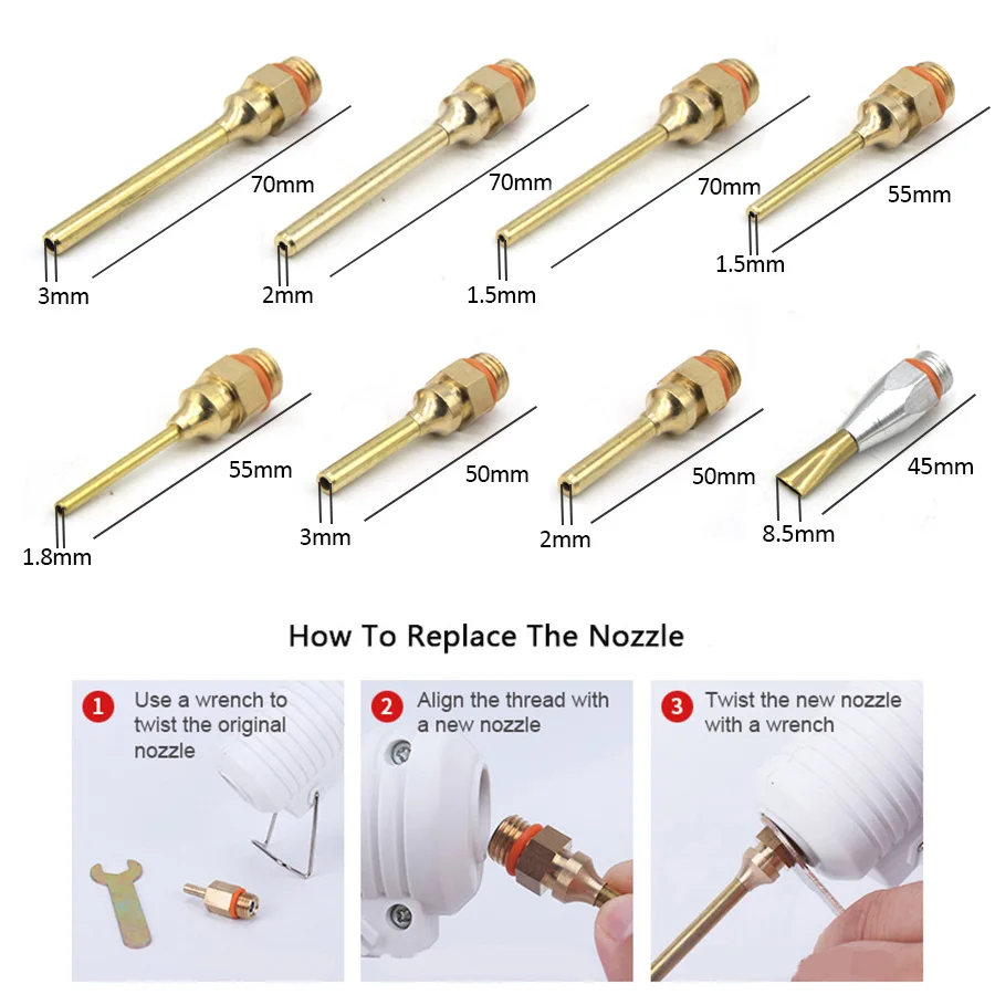 SK533工具箱枪嘴