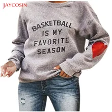 Joycosin зимние женские толстовки с капюшоном, Повседневная Уличная мода, баскетбольный принт в форме сердца, пуловер с длинным рукавом, топы, теплые
