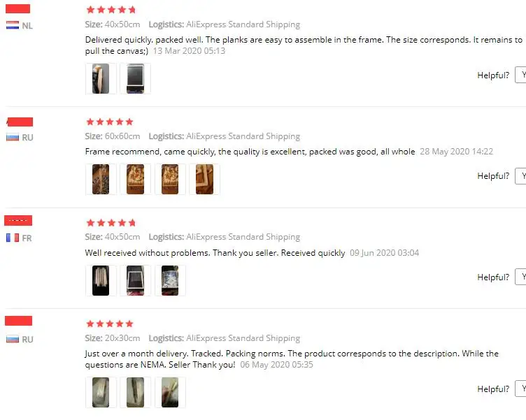 QQ截图20200706230037