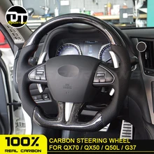 Настоящее углеродное волокно руль для Infiniti QX70 QX50 Q50 G37 глянцевый черный автомобиль Стайлинг универсальный автомобиль