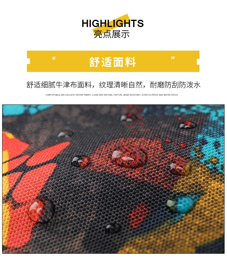 O1CN01n7jQsm1EsRjlUmpGD_!!2705230407