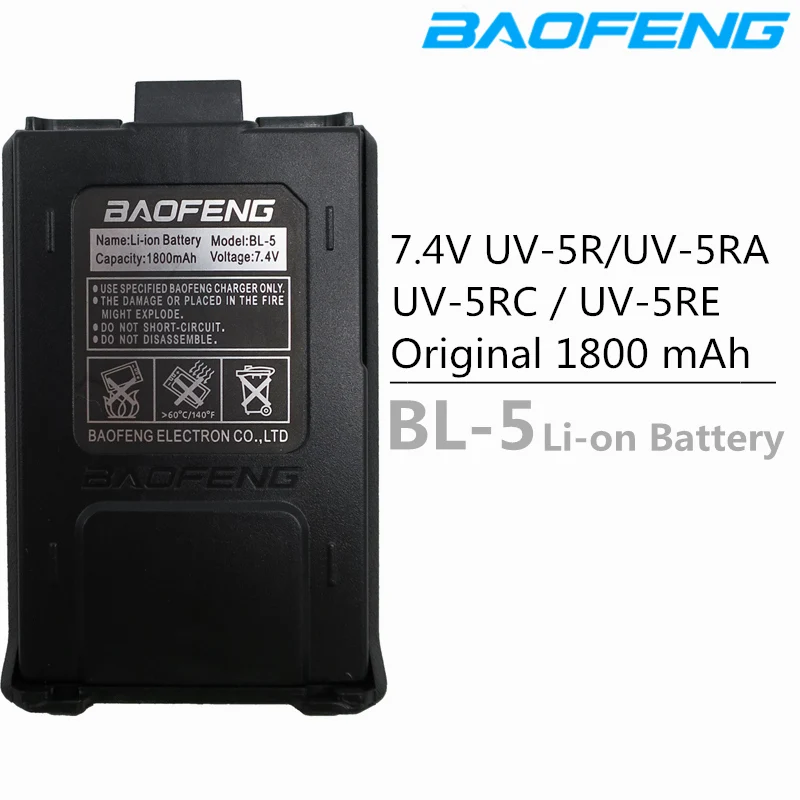 1 шт. Baofeng UV-5R 3800 мАч увеличенная BL-5 7,4 В 3800 мАч перезаряжаемая литий-ионная батарея для Baofeng UV 5R UV5R UV-5RE Plus BF-F8+ F8hp - Цвет: 1800 Black