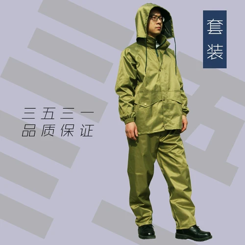 Jacket Pants Suit Raincoat Men Canvas 
