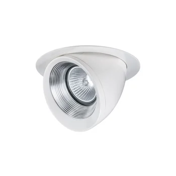 

92634 Lamp built-in Prem. EBL Set kippb.1x40W 60VA GU5, WS