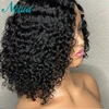 Lace Wigs