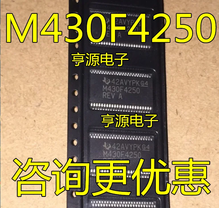 Микроконтроллер MSP430F4250IDLR M430F4250 MSP430F4250 SSOP-48 5 шт. | Электроника