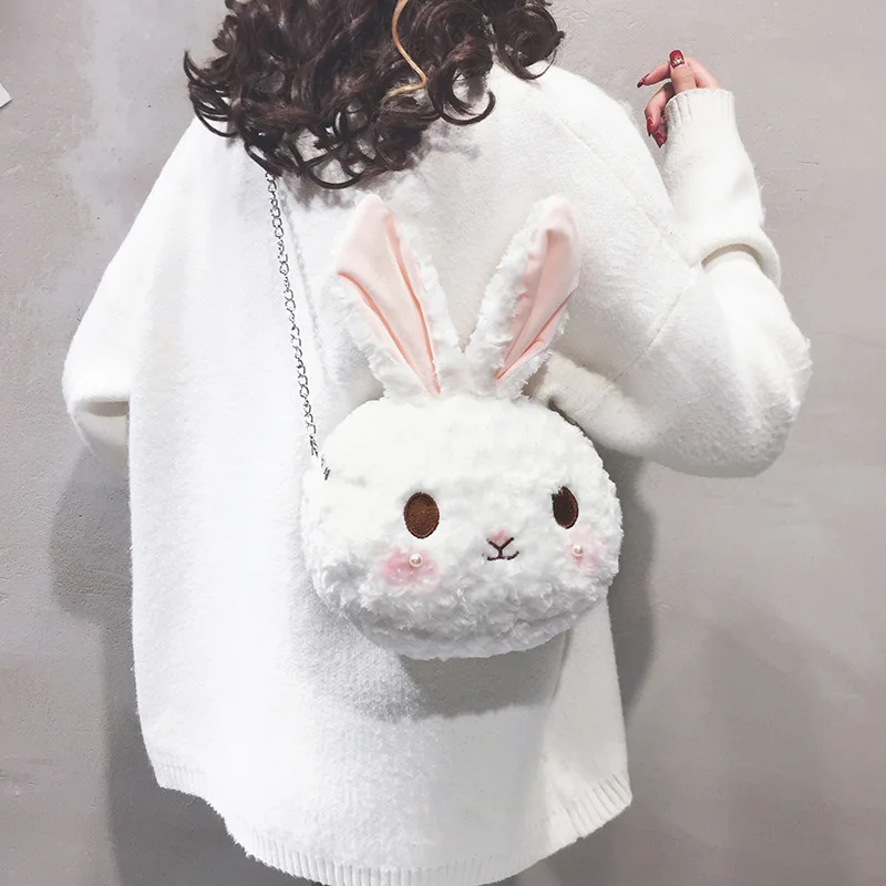fluffy chain bag