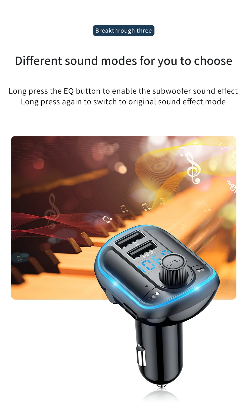 3-2低音音效模式