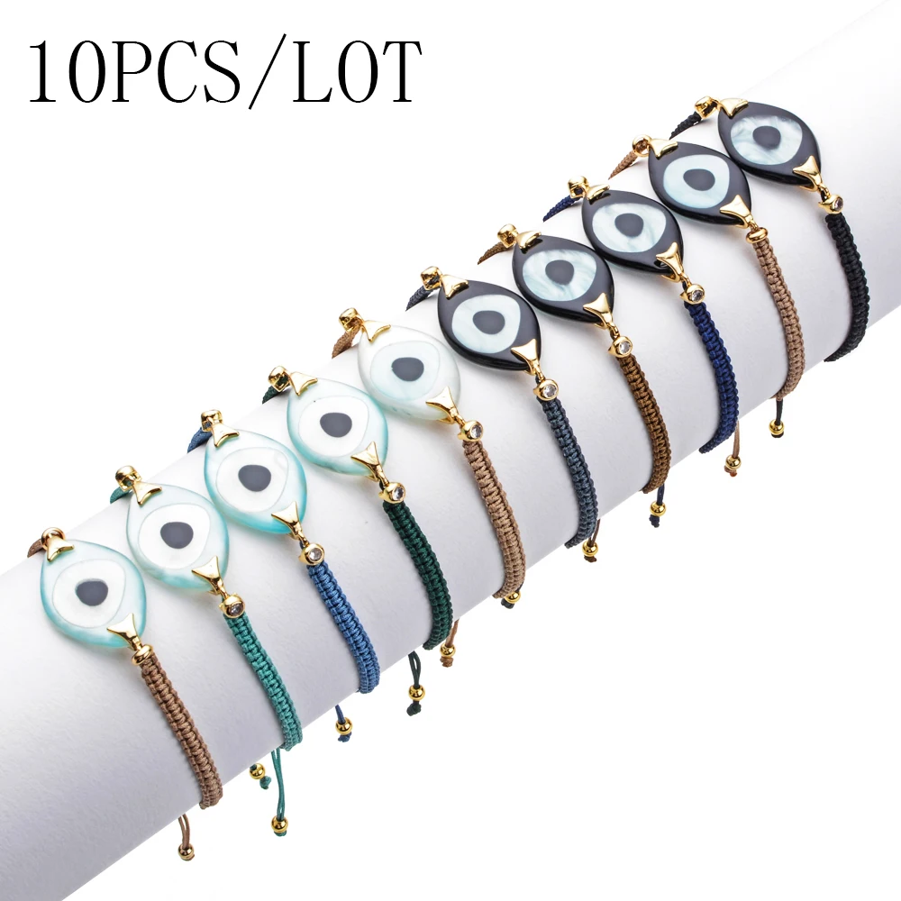 10 шт./лот модный браслет Evil Eye для женщин Boho браслеты ювелирные изделия Insta Мода Bijoux Ожерелье Черный ремень Femme JeweIry
