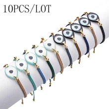 10 шт./лот модный браслет Evil Eye для женщин Boho браслеты ювелирные изделия Insta Мода Bijoux Ожерелье Черный ремень Femme JeweIry