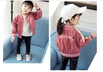 

Girl alphabet jacket fall 2019 new Korean short baby jacket for kids