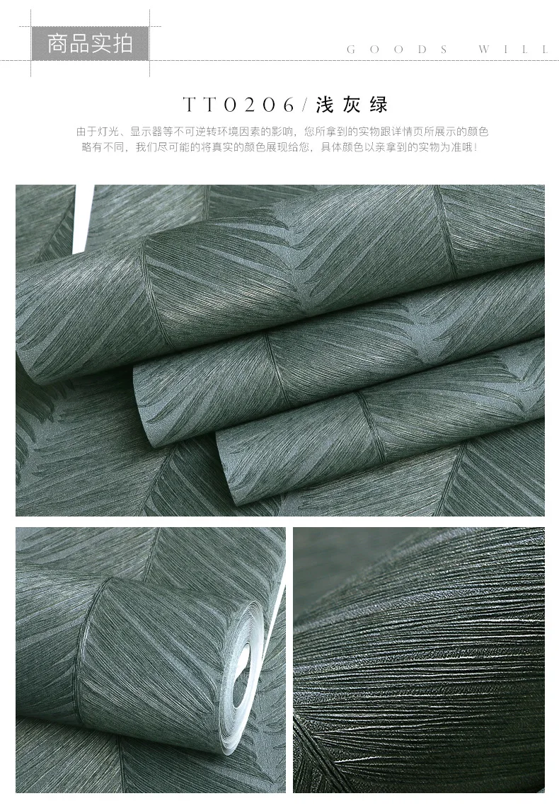 High Quality Renovação da Casa