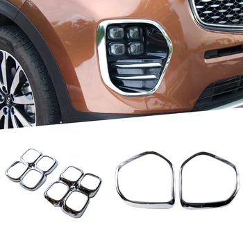 

ABS Chrome For KIA Sportage KX5 4 QL 2016 2017 Car Styling Accessories Front Fog light Lamp Cover Trim Foglight Inner