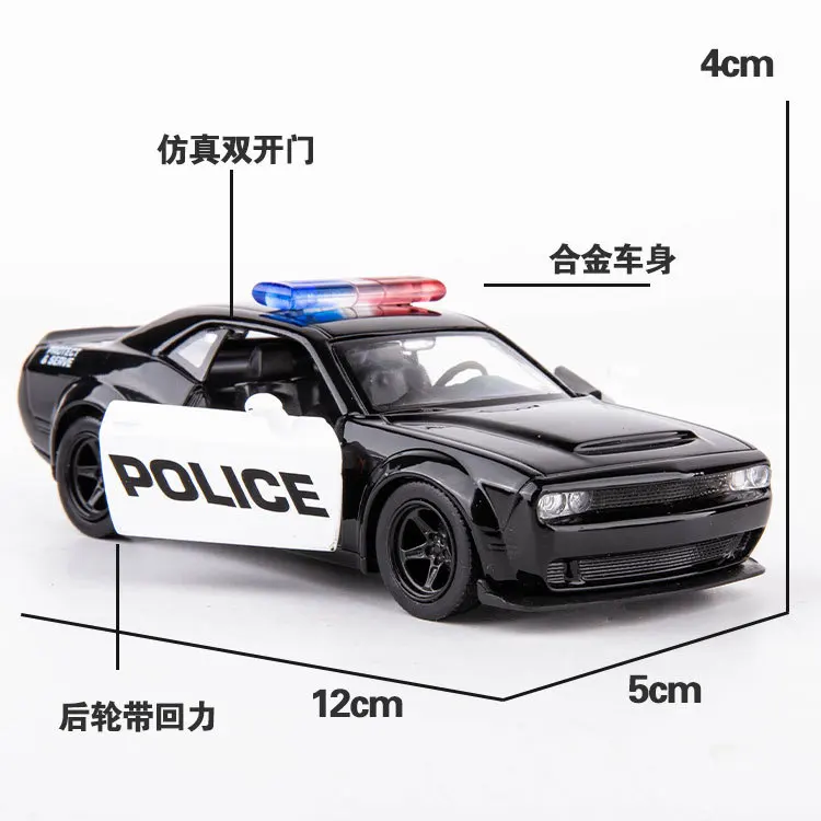 1:36 высокая имитация ламбор Dodge Ford Mustang f150 Пикап сплав Полицейская машина детская игрушка оттягивающая модель полицейской машины для подарков
