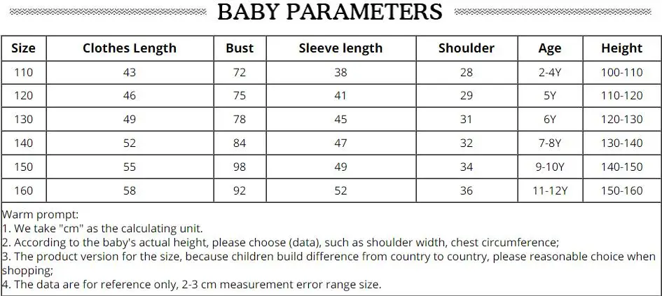 360截图20190727101824821