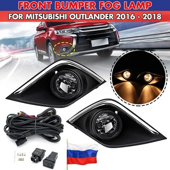 

2Pcs Car Front Bumper Fog Lights Lamps With H11 Bulbs Wiring Harness Covers Switch Relay For Mitsubishi Outlander 2016 2017 2018