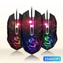 Игровая мышь Проводная компьютерная мышь USB тихий геймер MiceDPI PC Mause 6 кнопок эргономичная Волшебная игровая мышь для ноутбука