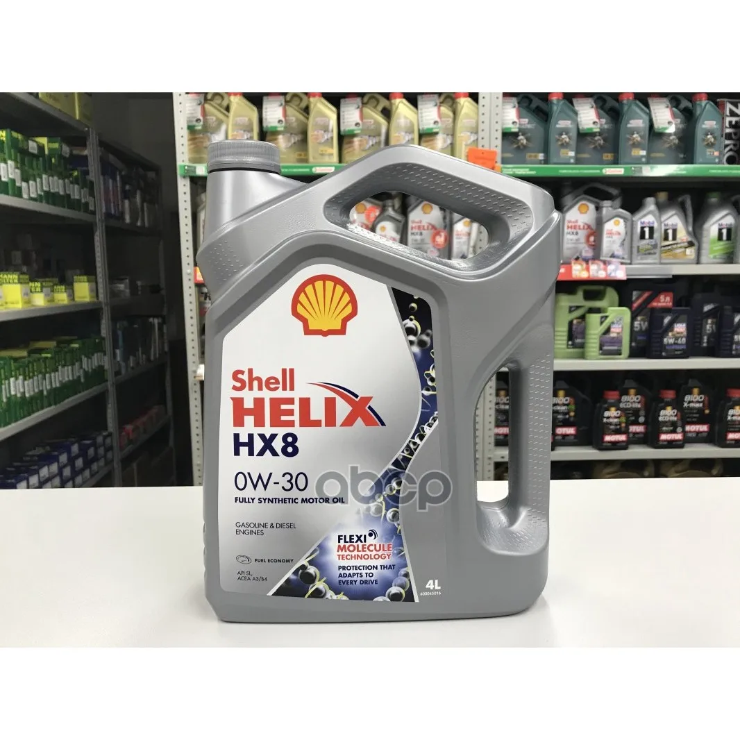 Aceite de Motor sintético de cáscara 4L Helix Hx8 0w30 (SL, A3/B4, VW ...