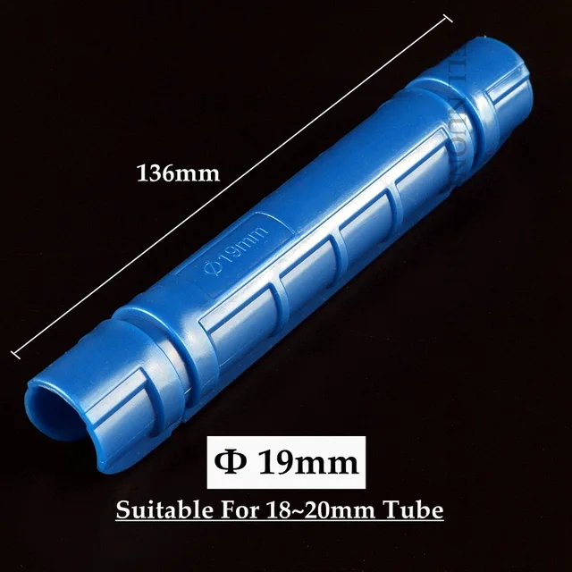 19mm (Blue)