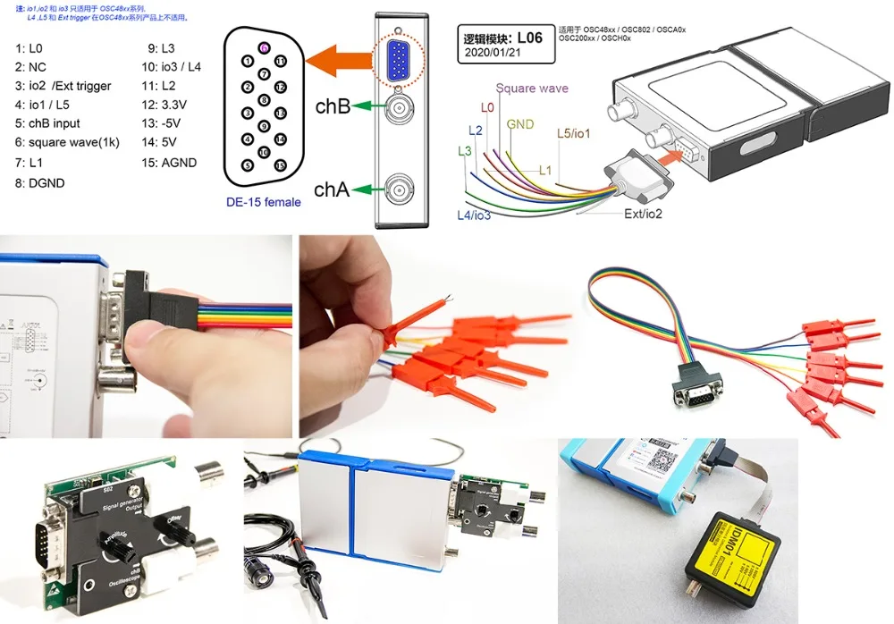 产品接口简图1200_cnH02_2