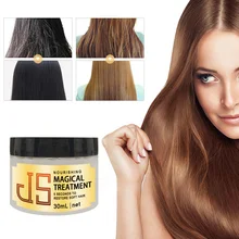 Крем для глубоких волос, восстанавливающий кератин, уход за волосами и кожей головы, питание, мягкое масло для выпечки, восстанавливающее Расчесывание Волос, обожжание, уход за волосами, TSLM2